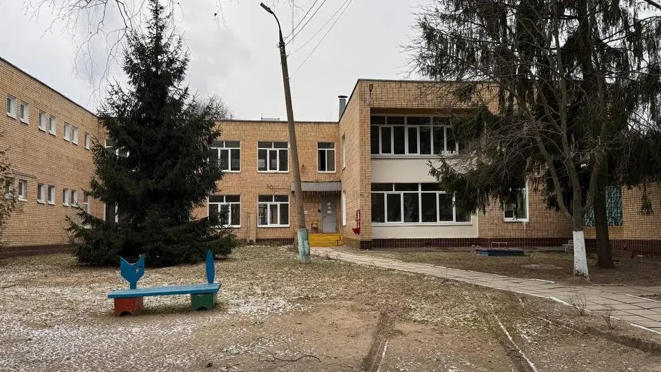 Фото: Минстрой Подмосковья