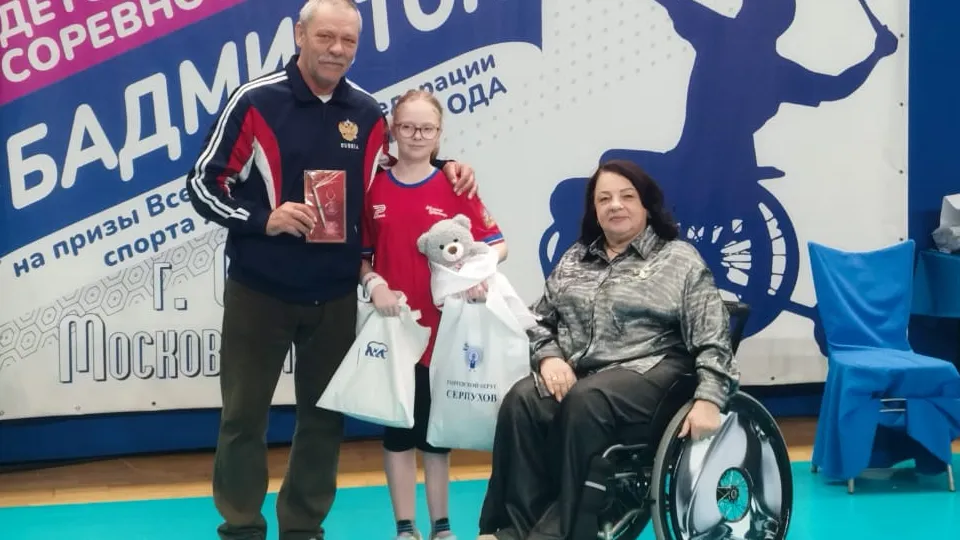 Фото: управление по физической культуре и спорту администрации г. о. Электросталь