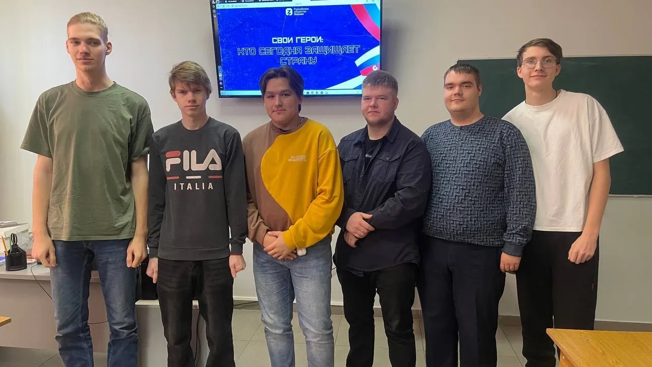 Фото: Министерство образования Московской области