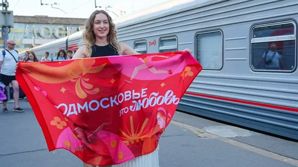 Фото: Министерство информации и молодежной политики МО