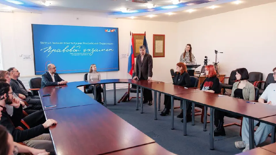 Фото: пресс-служба администрации г.о. Дубна