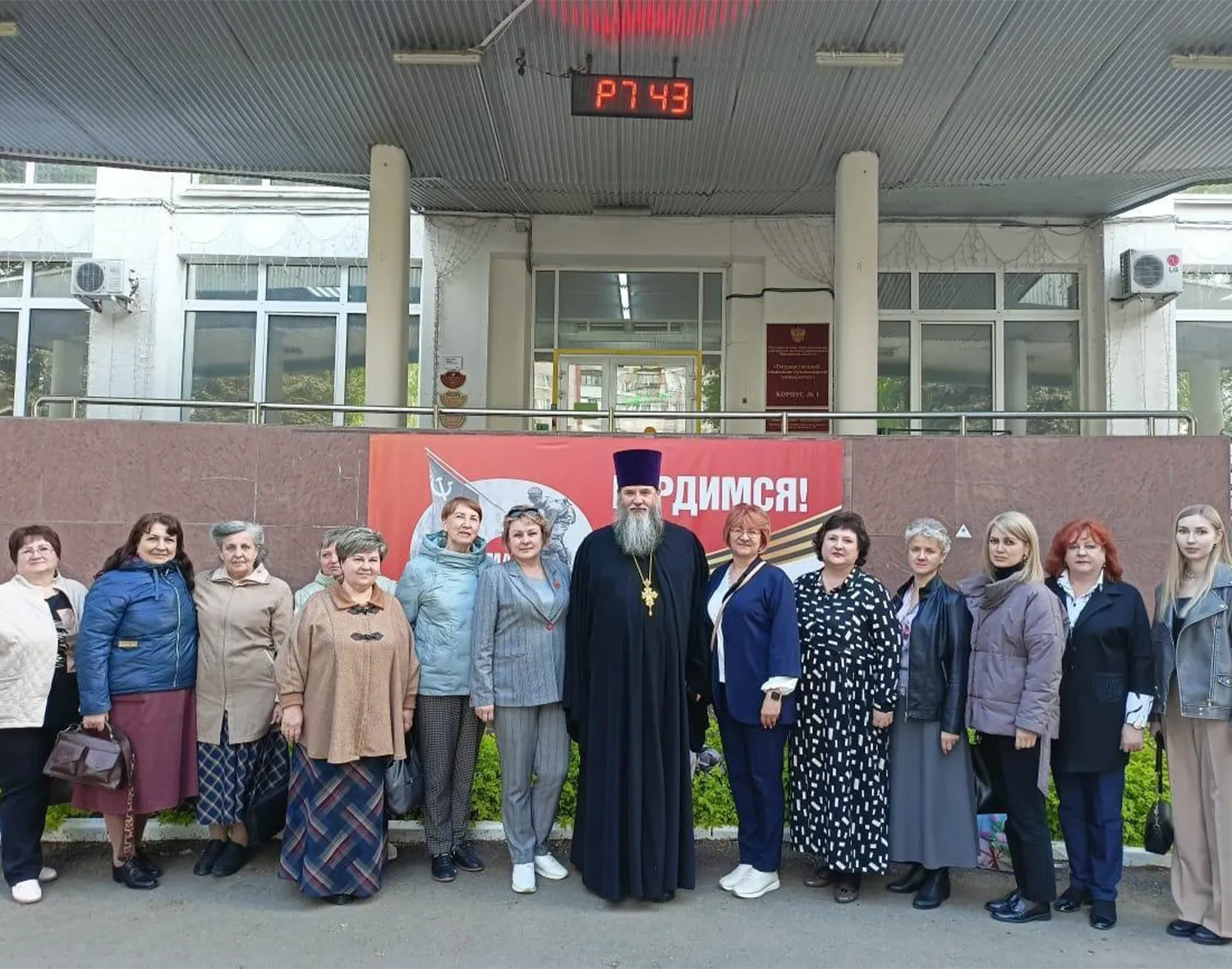 Фото: пресс-служба администрации м.о. Зарайск