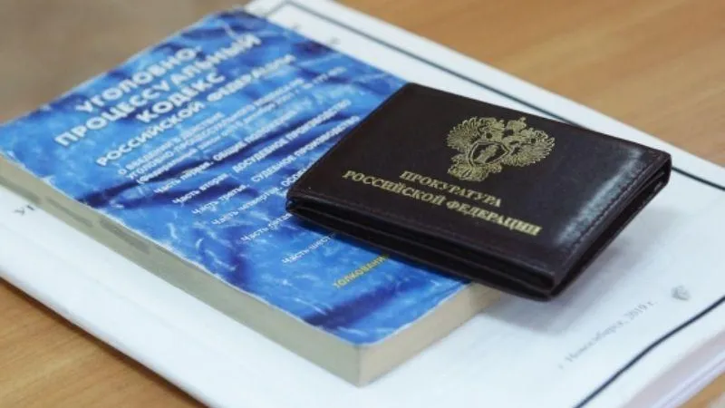 Ростислав Нетисов/РИА Новости