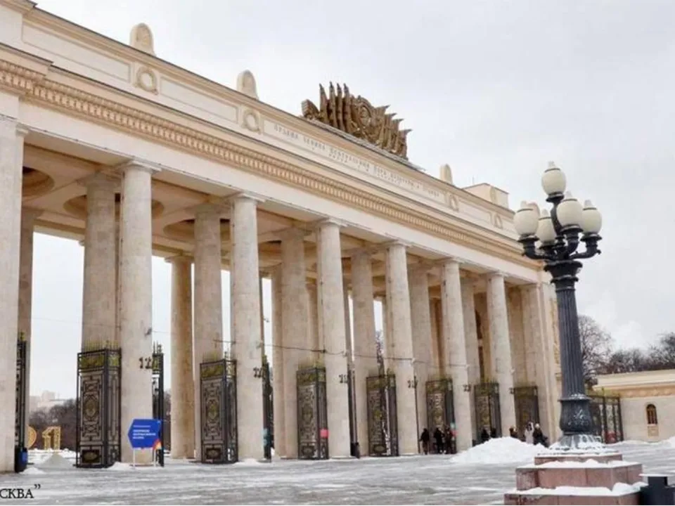 Фото: ДК «Победа»