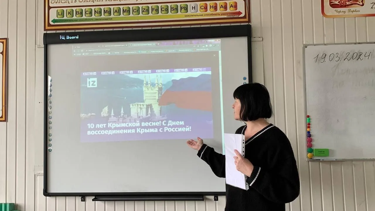 Фото: vk.com/podolskcollegeru