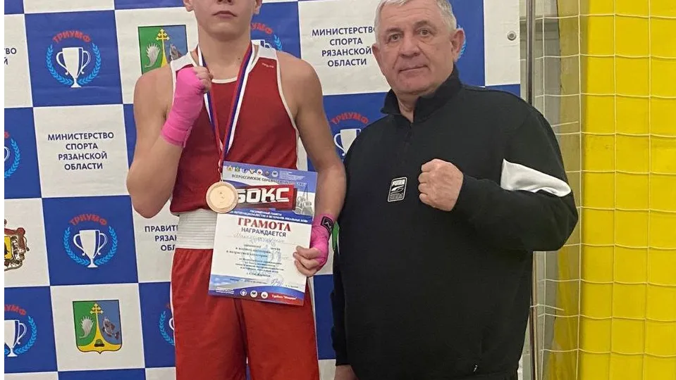 Фото: Шатурская спортивная школа