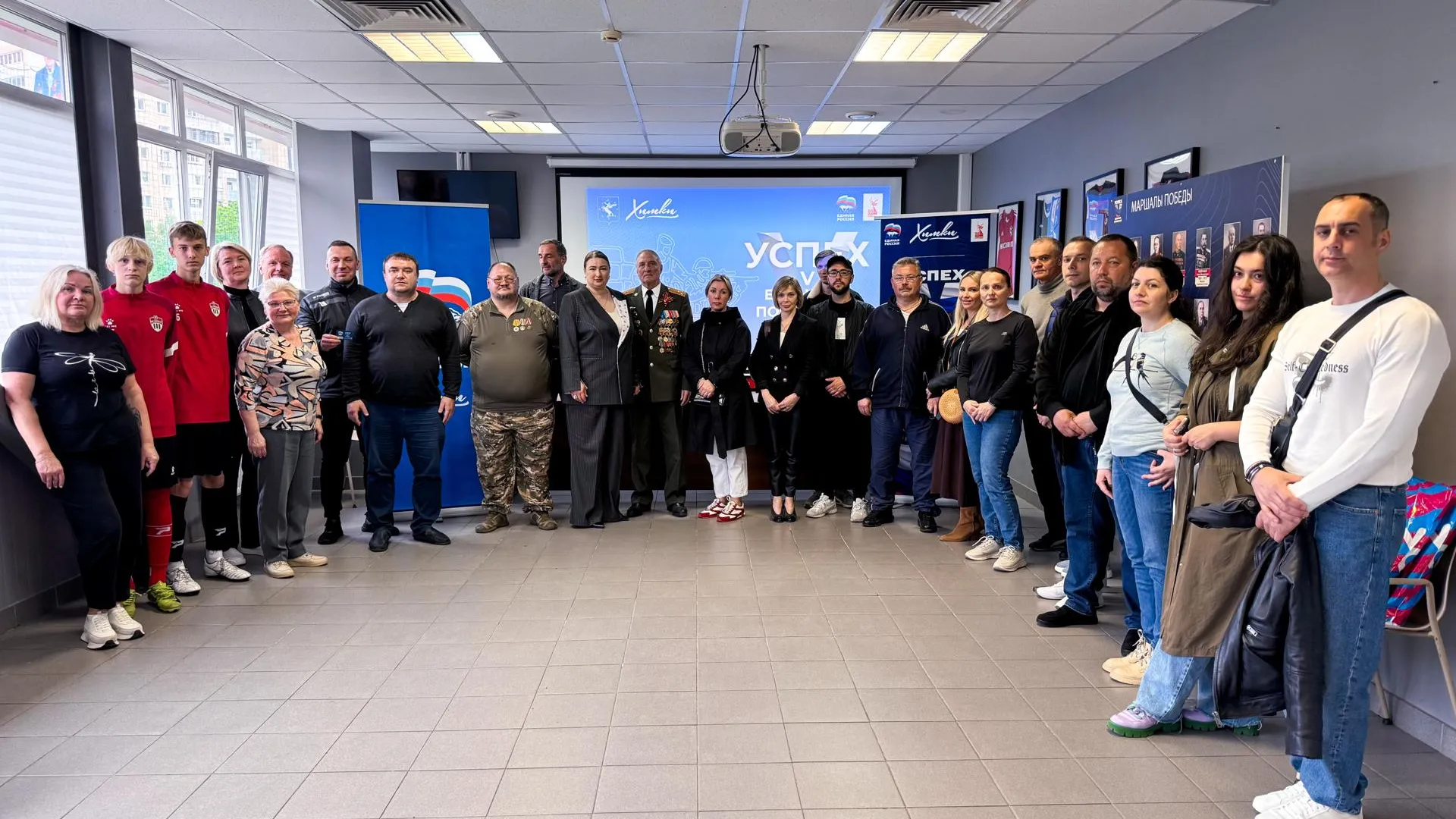 Фото: пресс-служба администрации г.о. Химки