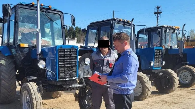 Фото Минэкологии МО.