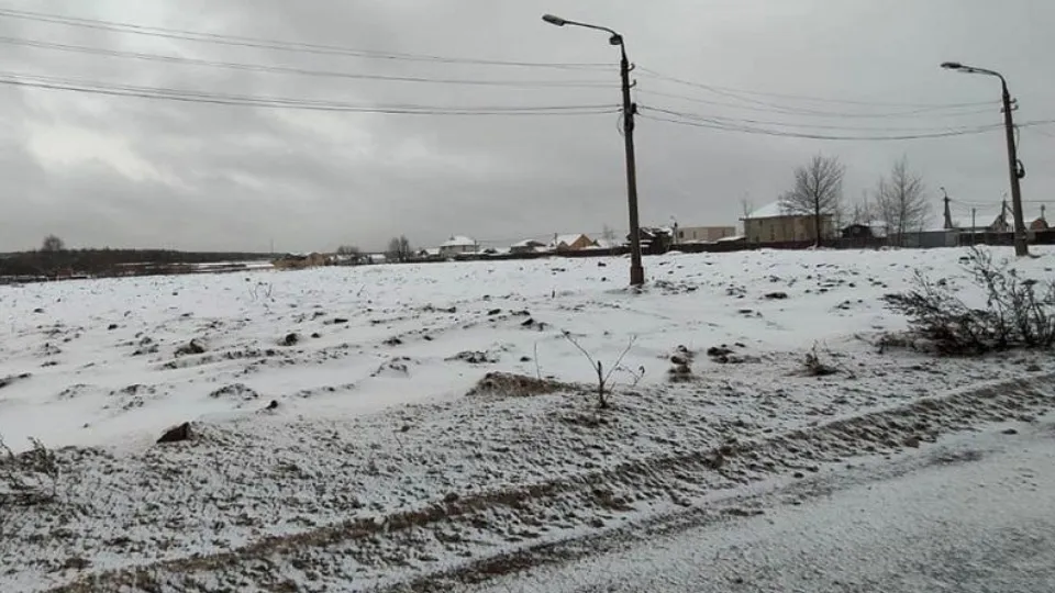 Министерство экологии и природопользования Московской области