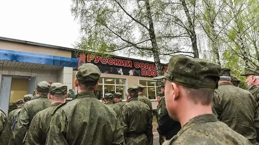 REGIONS/Владимир Ерастов