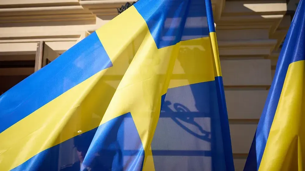 Официальный сайт президента Украины