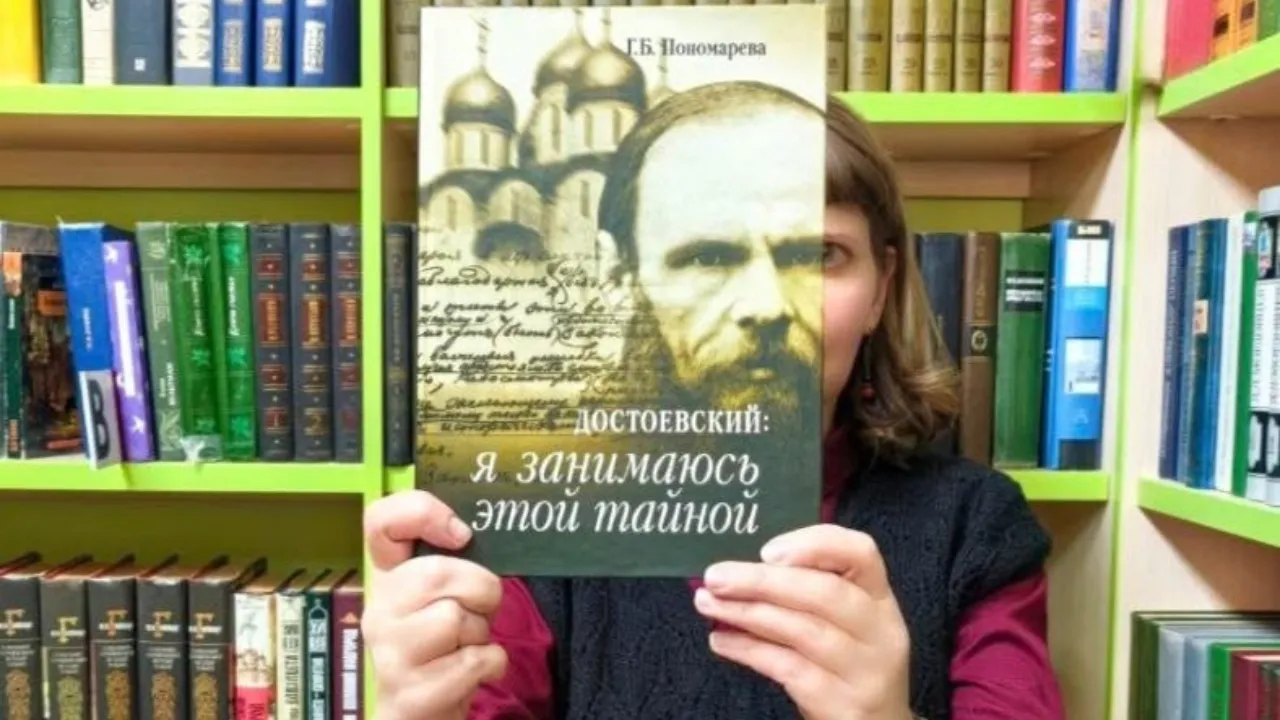 vk.com/Филиал «Городская библиотека» м.о. Егорьевск