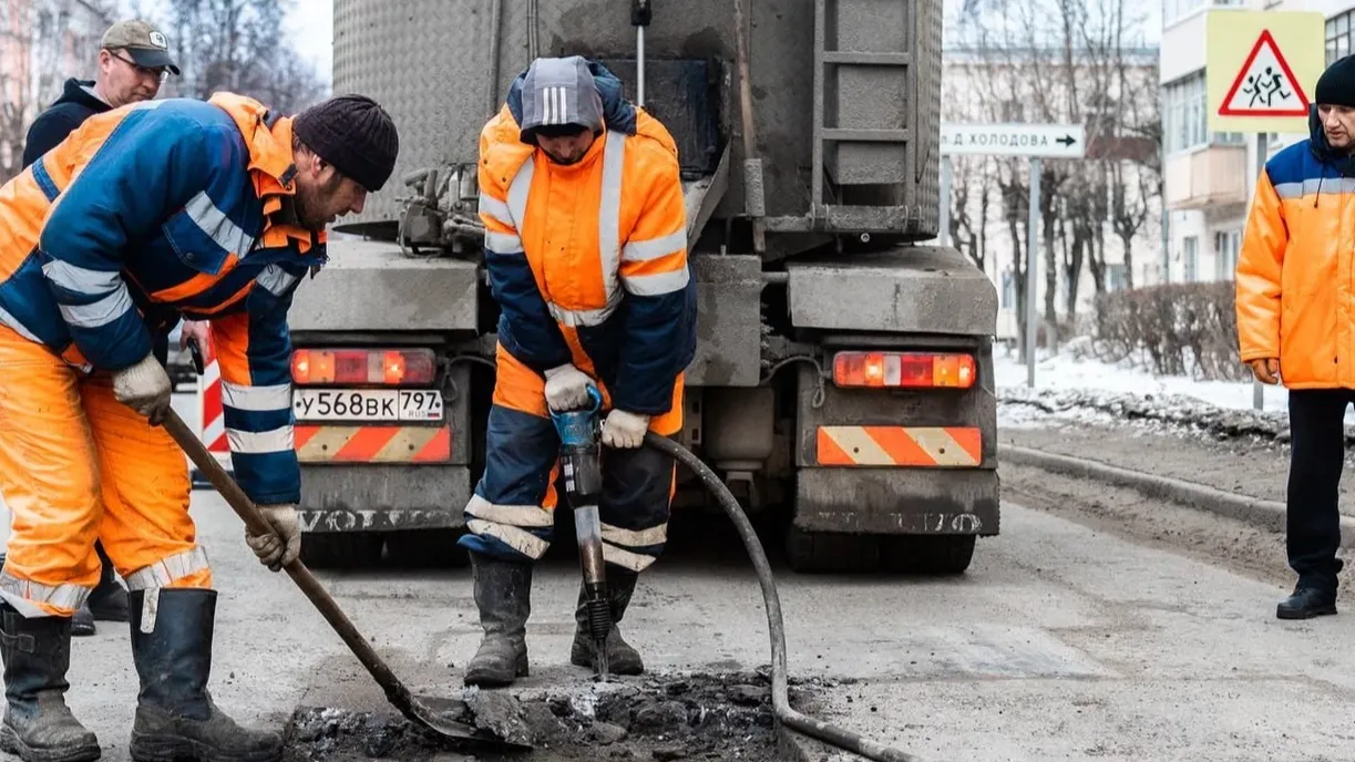 Фото: Министерство транспорта и дорожной инфраструктуры Московской области