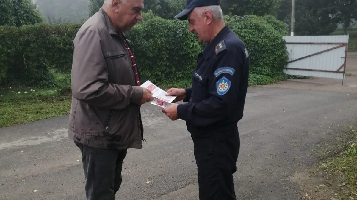 Фото: ГКУ МО «Мособлпожспас»