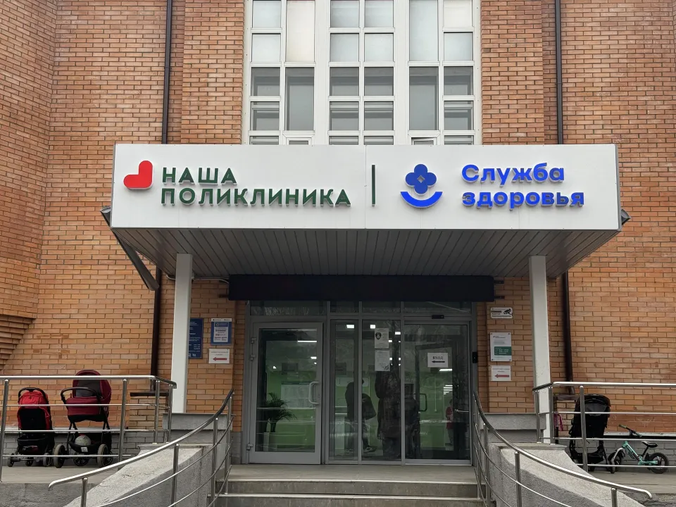 Фото: Полина Абраменко