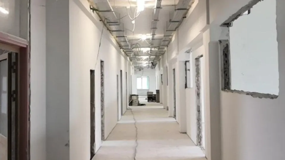 Фото: Минстрой МО