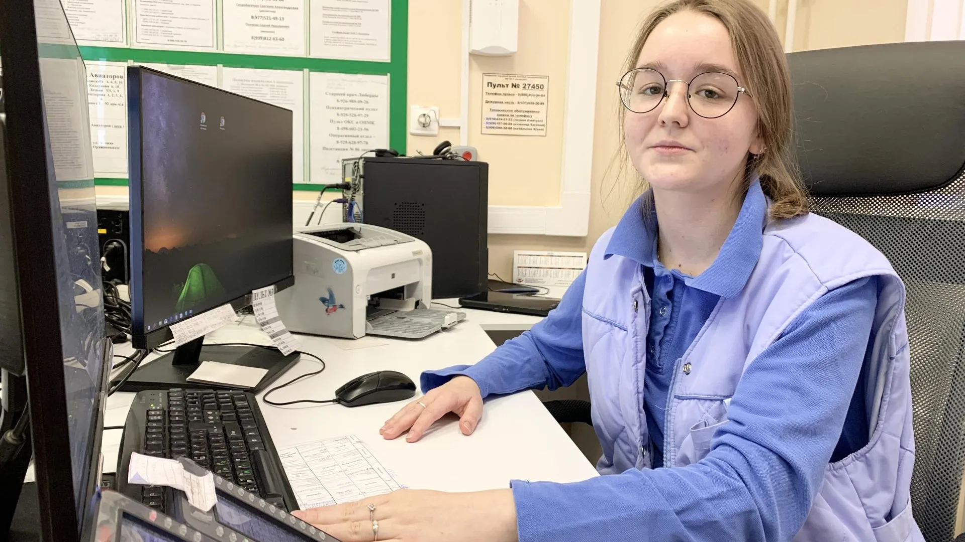 Ирина Мальцева