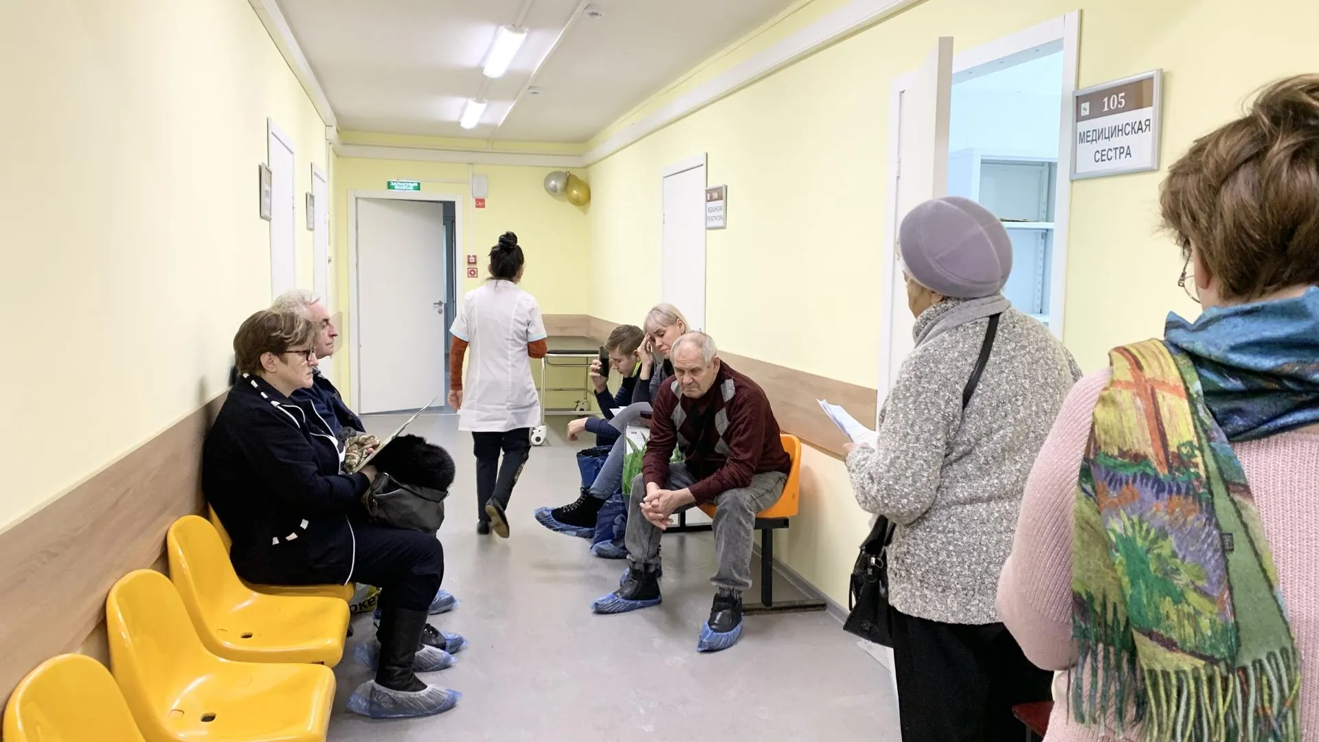 Ирина Мальцева