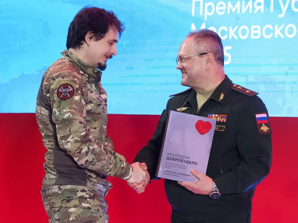 Фото: t.me/vorobiev_live