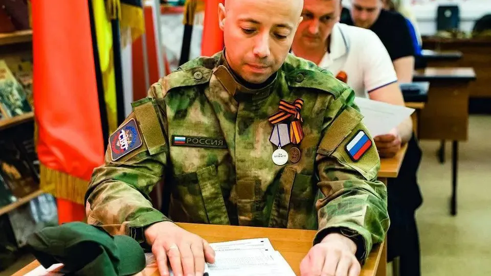 Фото: медиасток.рф