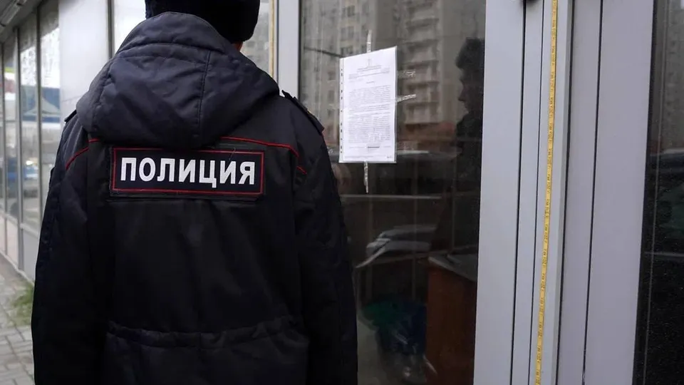 Фото: t.me/SoboleV_kotelniki