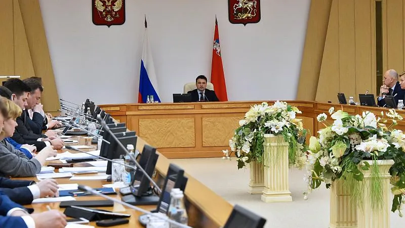 Андрей Жабин / Подмосковье сегодня