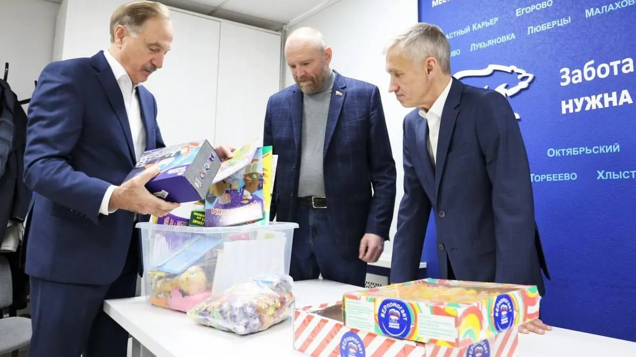 Пресс-служба администрации городского округа Люберцы