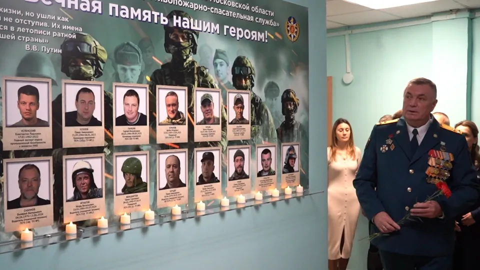 Фото: пресс-служба Администрации м.о. Егорьевск