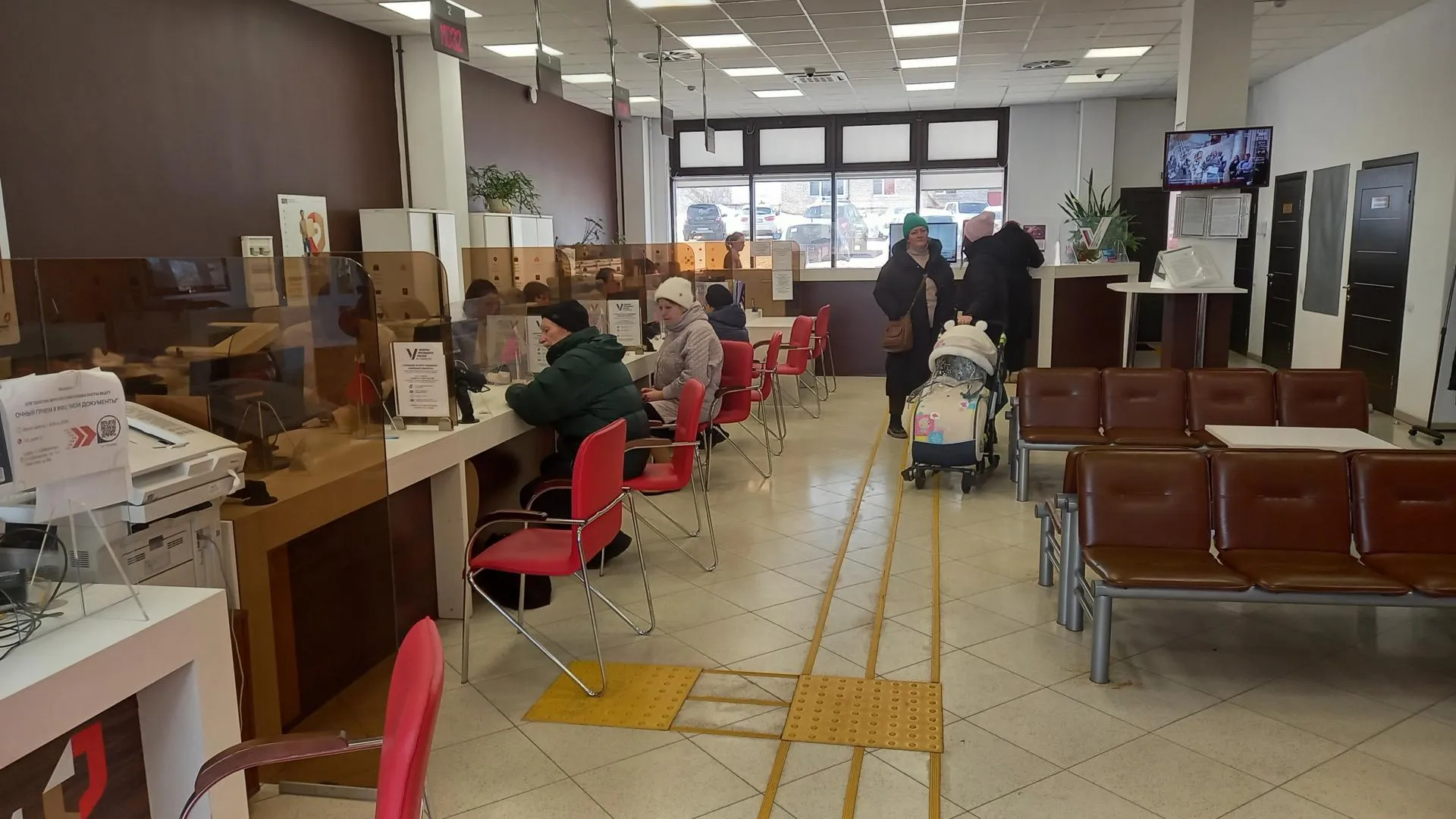 фото: Министерство государственного управления, информационных технологий и связи Московской области