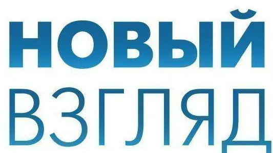 ГУИП МО