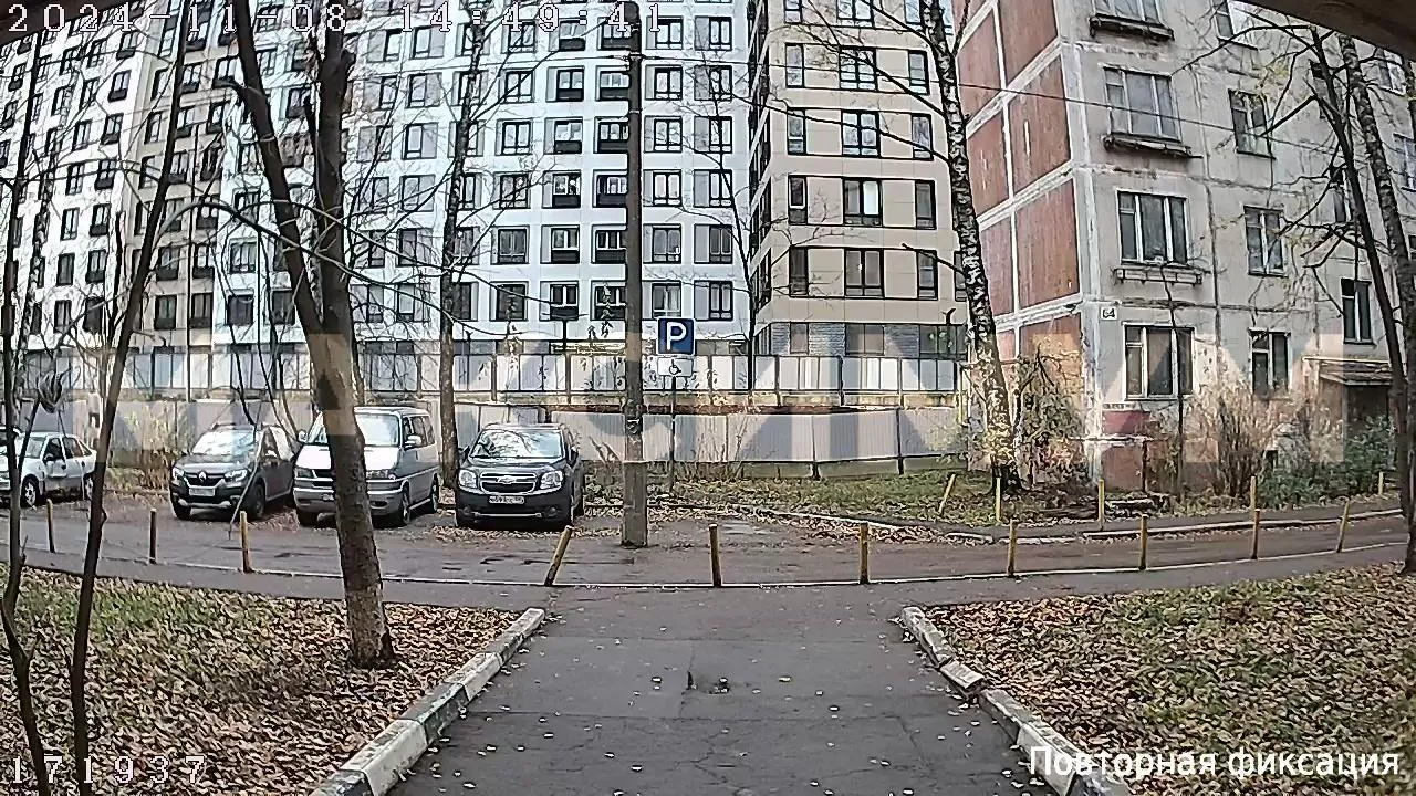 Почти две тысячи дефектов уборки территорий устранили в Подмосковье