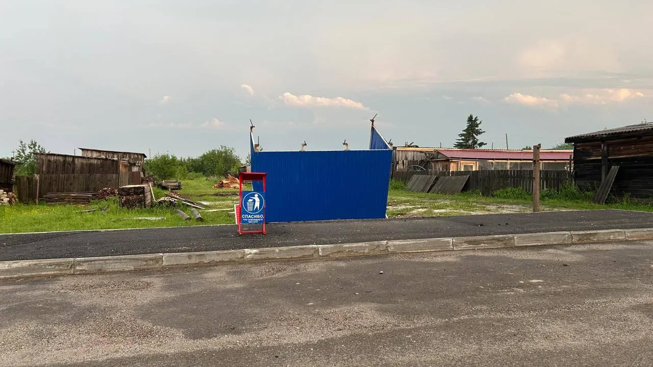 пресс-служба прокуратуры Красноярского края