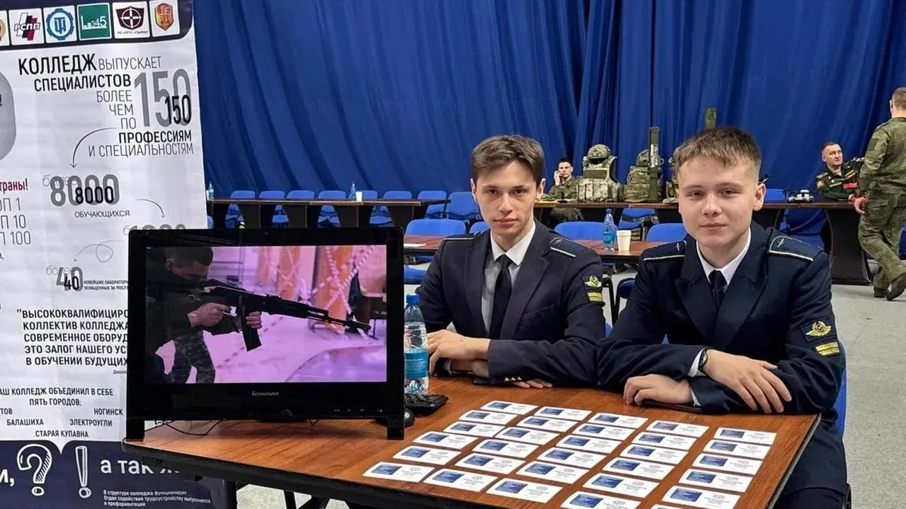 пресс-служба администрации г.о. Люберцы