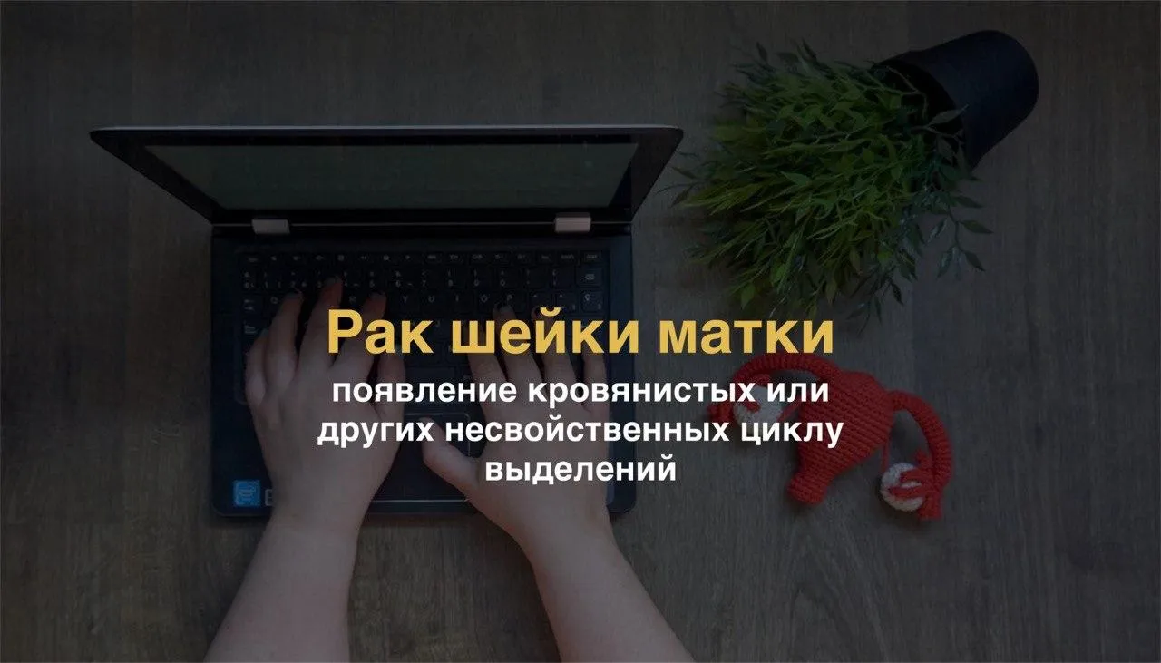 Коллаж: Unsplash