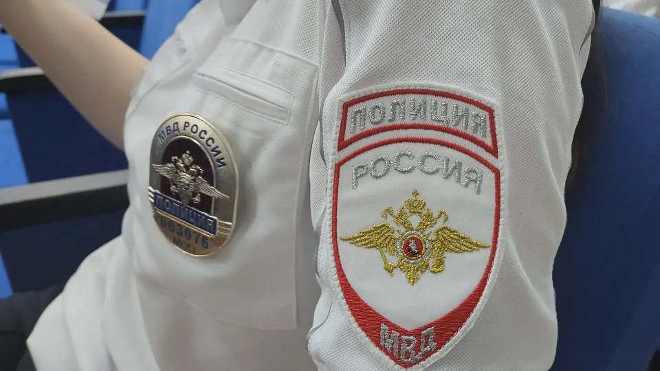 Фото: медиасток.рф