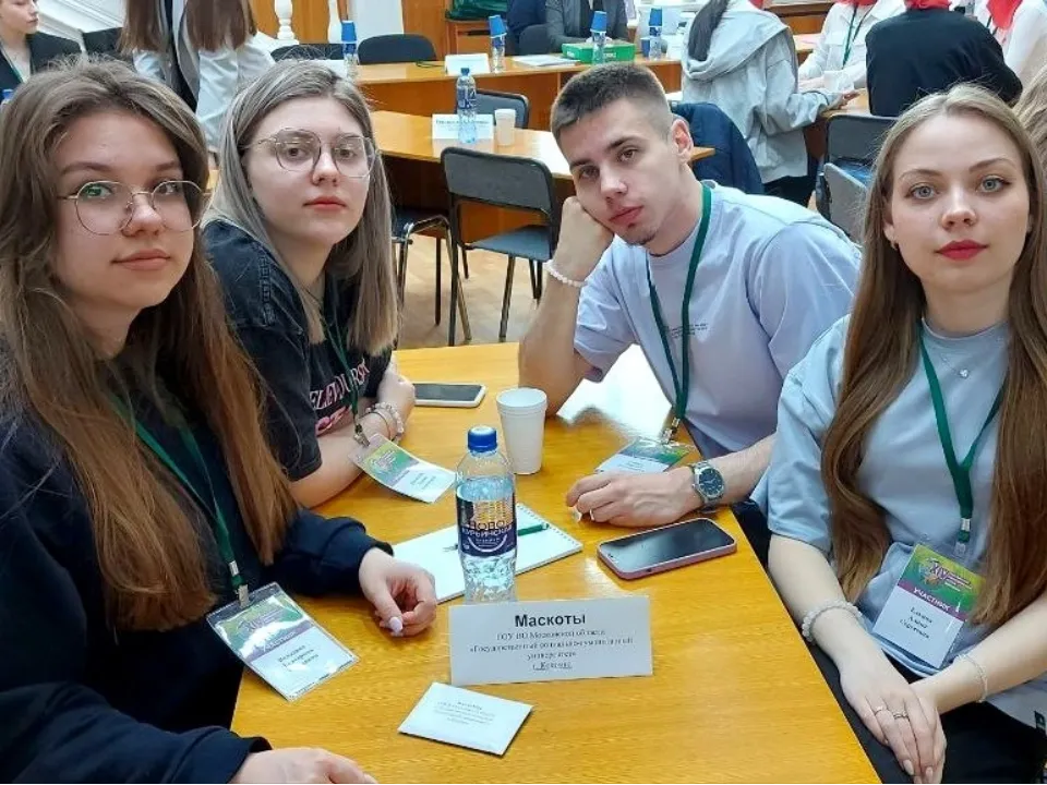 Фото: Министерство образования МО&nbsp;