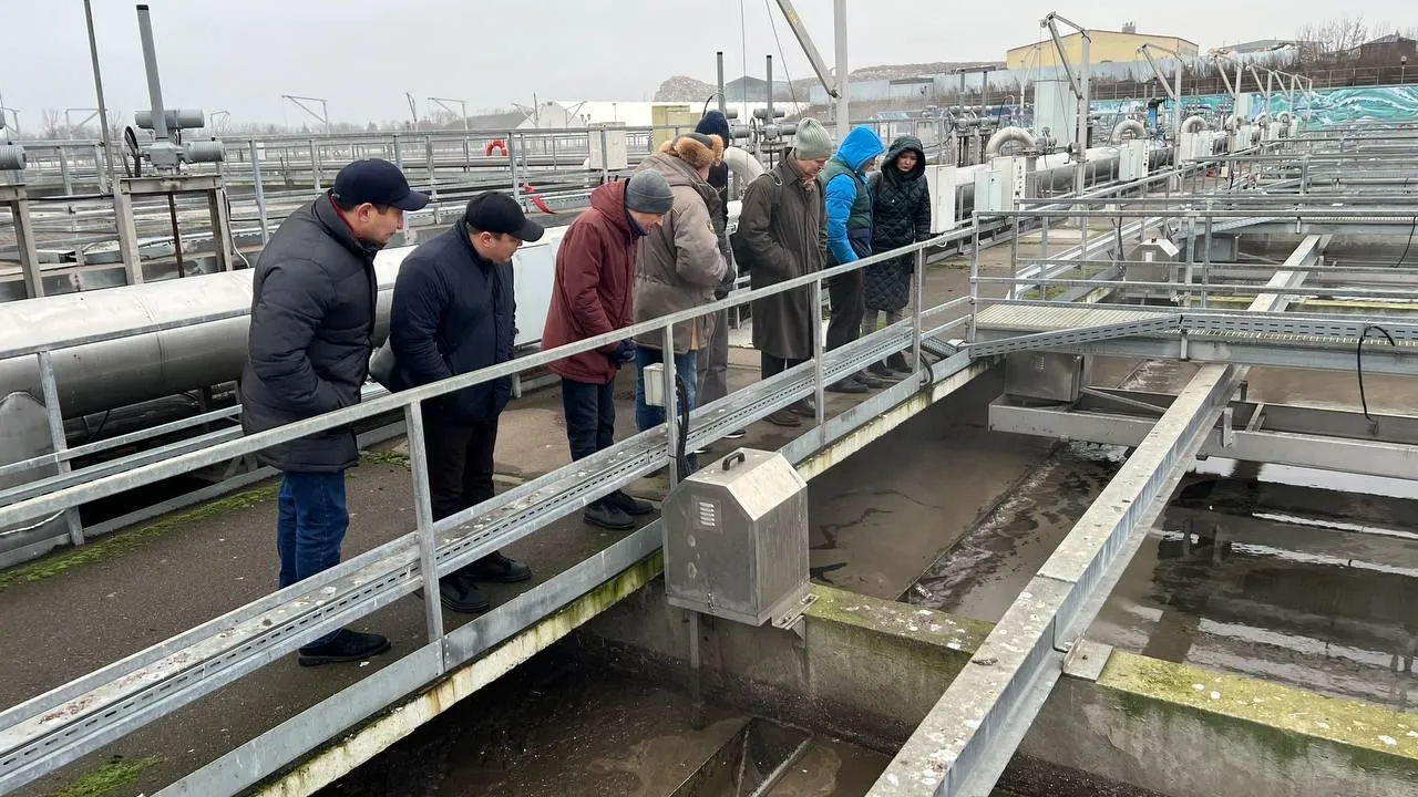 Министерство ЖКХ Московской области