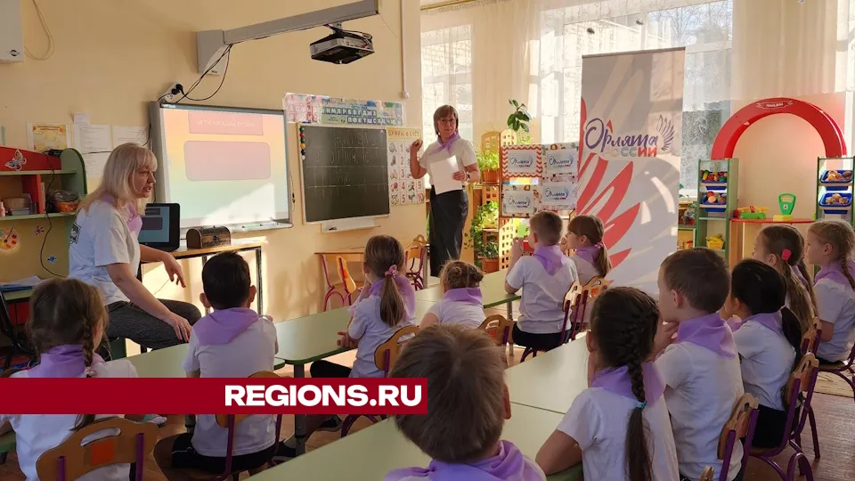 Фото: Валерия Тингаева