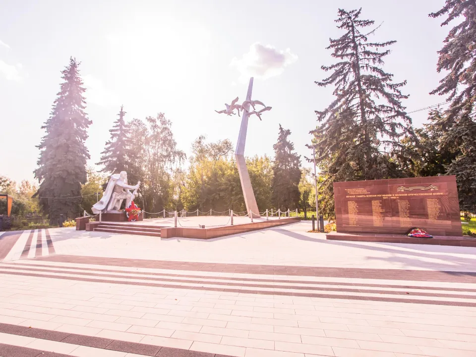 Фото: Министерство благоустройства МО