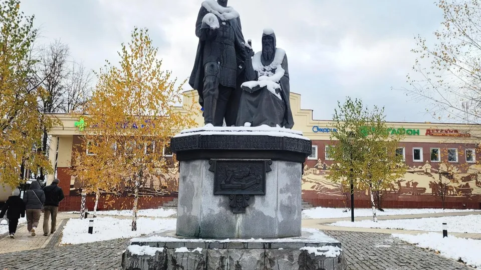 Фото: Хавива Фонина