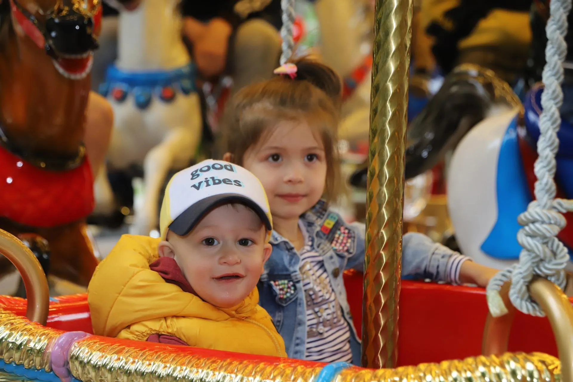 Министерство благоустройства Московской области