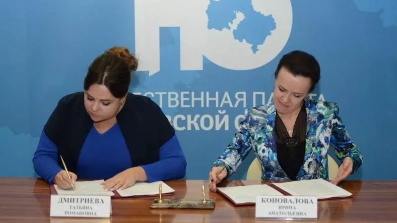 Павел Попов/Подмосковье сегодня, Марк Агнор/РИА Новости