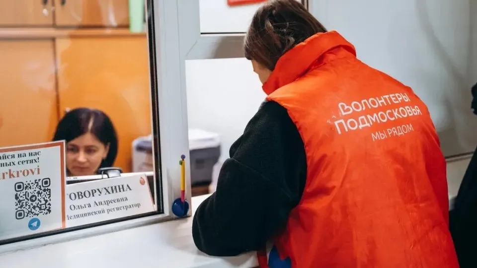 Фото: Министерство информации и молодежной политики