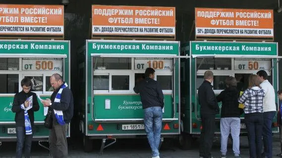 Две букмекерские конторы ограбили в Солнечногорском районе