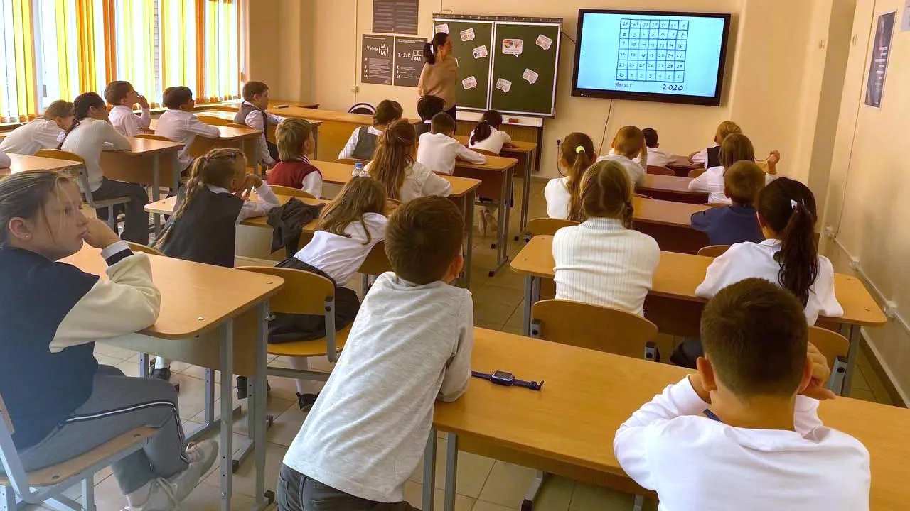 Фото: Министерство образования Московской области