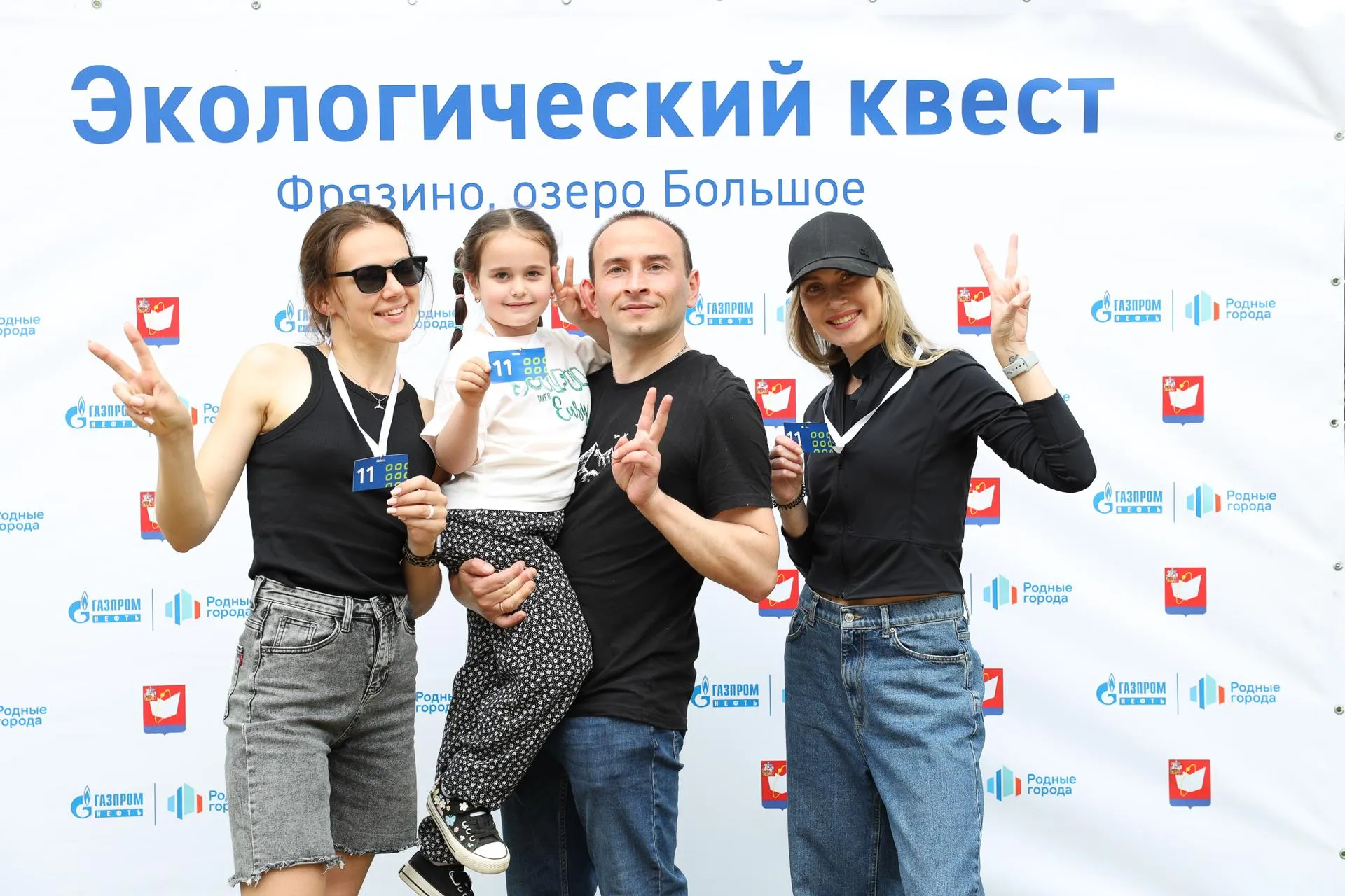 Ирина Фоткина