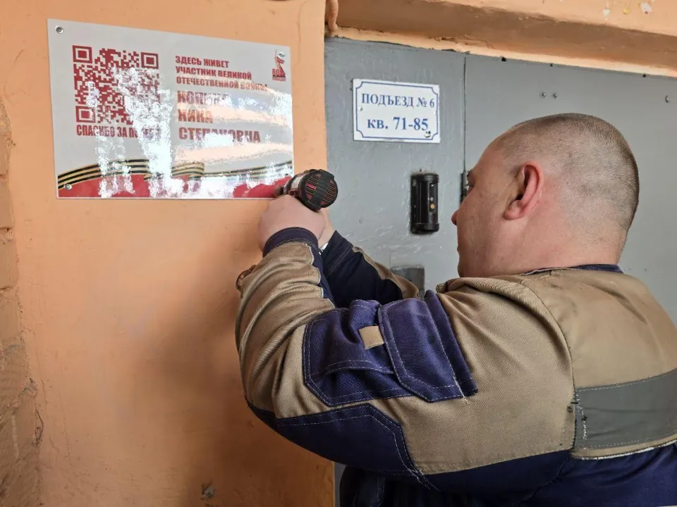 Фото: Яна Шаливская