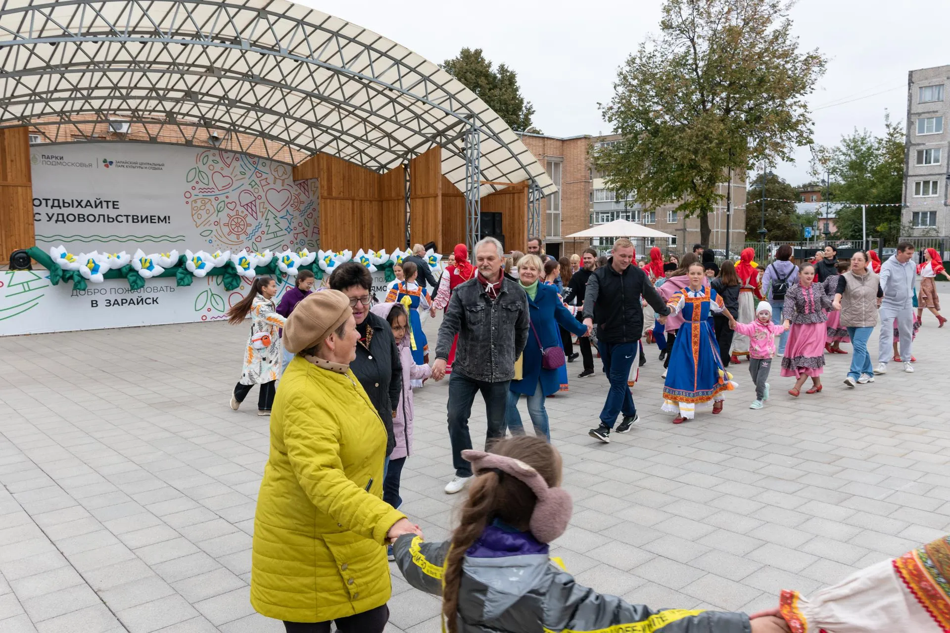 Фото: Евгений Мазепов