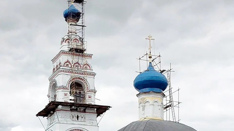 Фото: Богородское благочиние РПЦ