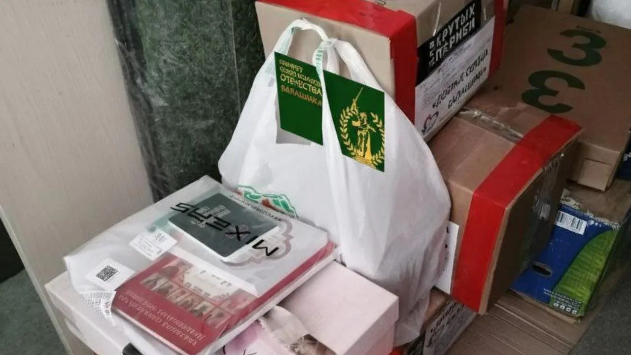 пресс-служба администрации Балашихи